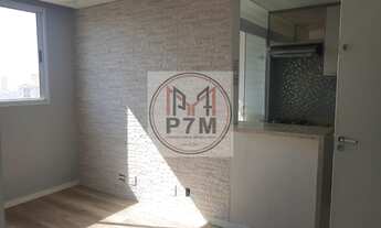 Imagem 4: São Paulo - Apartamento Padrão - Jardim Iris