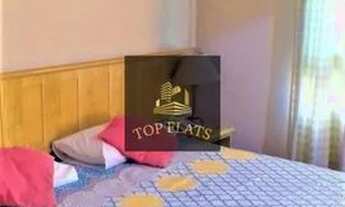 Imagem 4: Flat disponível em Pinheiros - SP