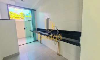 Imagem 4: Área Privativa / Garden com 2 dormitórios à venda em Belo Horizonte