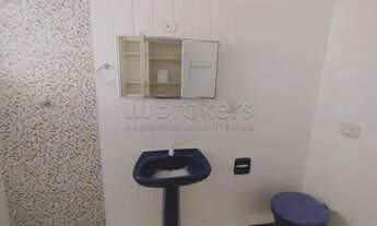 Imagem 3: Casa Comercial/Residencial em Botucatu