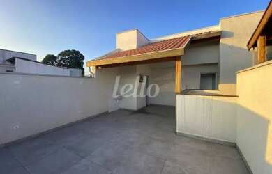 Imagem 3: Santo André - Apartamento Padrão - Vila Humaita