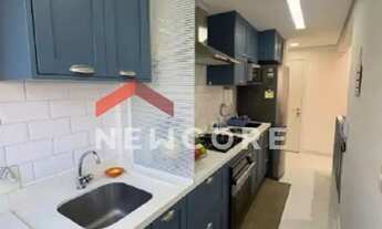 Imagem 3: Apartamento em Rua Avaí - Vila Bertioga - São Paulo/SP