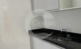 Imagem: Apartamento em Vila Prudente