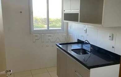 Imagem 3: Apartamento padrão com 47,51m², bairro Nova Aliança, Zona Sul de Ribeirão Preto/SP