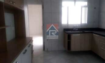 Imagem 5: Apartamento à venda no bairro Vila Homero Thon - Santo André/SP