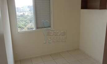 Imagem 7: Apartamento Padrão em Ribeirão Preto