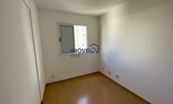 Imagem 7: Apartamento para aluguel, 2 quartos, 1 suíte, 1 vaga, Buritis - Belo Horizonte/MG