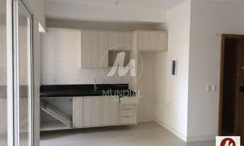 Imagem 3: Apartamento (tipo - padrao) 1 dormitórios/suite, cozinha planejada, portaria 24hs, lazer