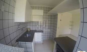 Imagem 3: Apartamento (kitnete) 1 dormitórios, cozinha planejada, portaria 24hs, lazer, em condomíni