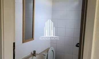 Imagem 4: Conjunto Comercial em Moema