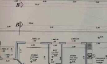 Imagem 6: SOBRADO NO CONDOMINIO FLAMBOYANT CERQUILHO INTERIOR DE SP