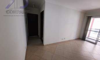 Imagem 6: Apartamento em Jardim Santa Emília - São Paulo