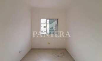 Imagem 7: Apartamento sem Condomínio para aluguel no bairro Vila Assunção