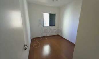 Imagem 7: Apartamento Padrão em Ribeirão Preto