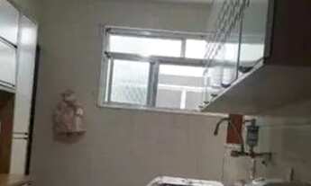 Imagem 2: Alugo ótimo Apartamento térreo no centro de Campo grande