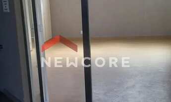 Imagem 5: Loja em Avenida Bento de Abreu - Fonte Luminosa - Araraquara/SP