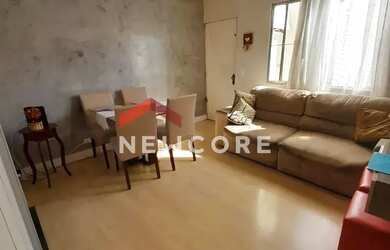 Imagem 2: Apartamento em Rua Kokira - Jardim Amazonas - Campinas/SP