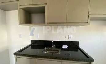 Imagem 6: Locação de Apartamentos / Alto Padrão na cidade de Ribeirão Preto