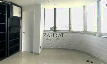 Imagem 1: Sala para aluguel, Moema - São Paulo/SP