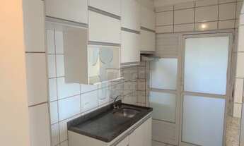 Imagem 3: Apartamento Padrão em Ribeirão Preto