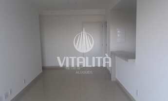 Imagem 2: Apartamento - Ribeirão Preto - Quinta da Primavera