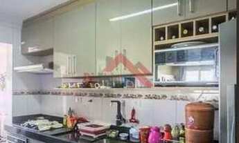 Imagem 2: Apartamento com 2 dorms, Nova Gerty, São Caetano do Sul - R$ 310 mil, Cod: 1992