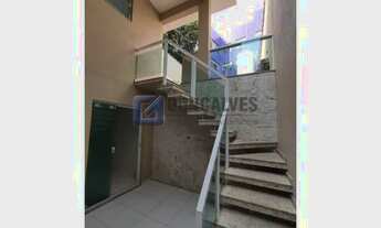 Imagem 7: SAO BERNARDO DO CAMPO - Residential / Sobrado - JORDANOPOLIS