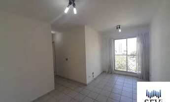 Imagem 3: SÃO PAULO - Apartamento Padrão - VILA CLEMENTINO