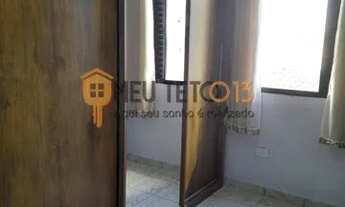 Imagem 4: Cobertura para Venda no bairro Aviação, localizado na cidade de Praia Grande / SP