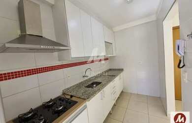 Imagem 4: Apartamento (tipo - padrao) 2 dormitórios/suite, cozinha planejada, portaria 24hs, elevado