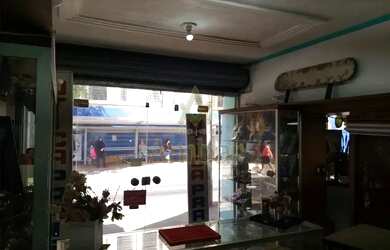 Imagem 5: Ponto Comercial - Ribeirão Preto - Centro - Região Central