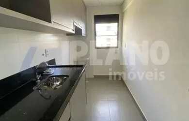 Imagem 5: Locação de Apartamentos / Alto Padrão na cidade de Ribeirão Preto