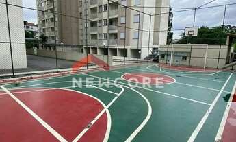 Imagem 5: Apartamento em Rua Jaú - Vila Cosmopolita - São Paulo/SP