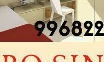 Imagem: Quot quot Pertissimo da igreja da torre