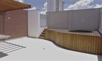 Imagem: Campinas - Apartamento Padrão - Mansões