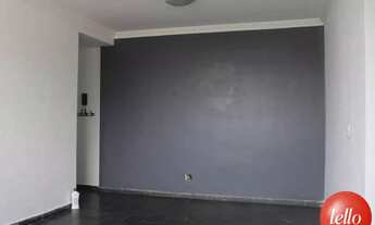 Imagem 2: São Paulo - Apartamento Padrão - Jabaquara