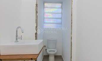 Imagem 7: PORTO ALEGRE - Conjunto Comercial/Sala - Centro Histórico