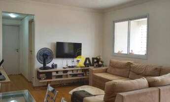 Imagem 3: Apartamento p/ venda na Vila Sônia, 2 dorms, 77 m², R$ 699.800,00 - Condomínio Time São Pa