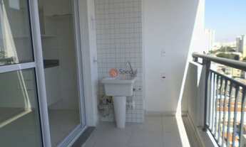 Imagem 4: Apartamento para locação na Vila Invernada