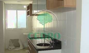 Imagem 3: Porto Alegre - Apartamento Padrão - Jardim Botânico