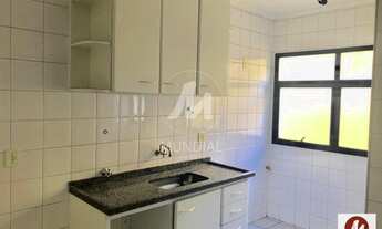 Imagem 5: Apartamento (tipo - padrao) 2 dormitórios/suite, cozinha planejada, elevador, em condomíni