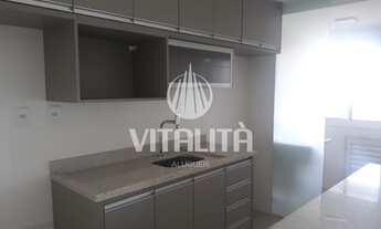 Imagem 7: Apartamento - Ribeirão Preto - Quinta da Primavera