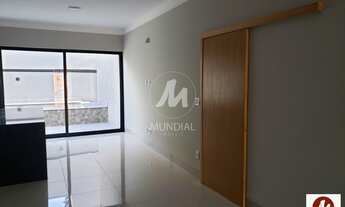 Imagem 4: Casa (térrea em condominio) 3 dormitórios/suite, em condomínio fechado