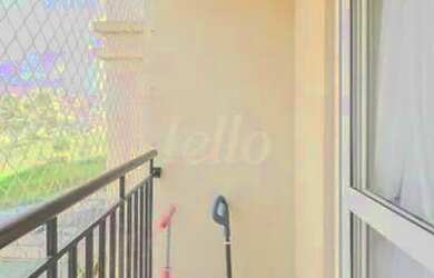 Imagem 7: Guarulhos - Apartamento Padrão - Jardim Las Vegas