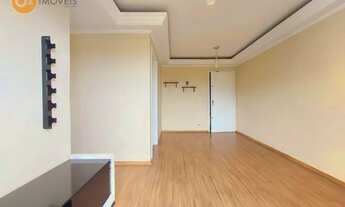 Imagem 2: Apartamento com 2 dormitórios, 56 m² - venda por R$ 230.000,00 ou aluguel por R$ 1.772,84