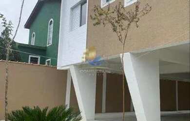 Imagem 5: Apartamento com 2 quartos- Parque das Bandeiras - São Vicente/SP