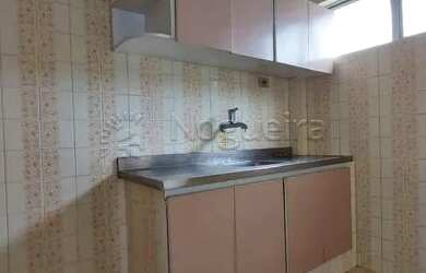 Imagem 7: Apartamento para venda com 77 metros quadrados com 2 quartos em Boa Viagem - Recife - PE