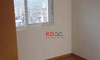 Imagem 7: Apartamento com 2 dormitórios, 70 m² - venda por R$ 450.000,00 ou aluguel por R$ 3.670,00
