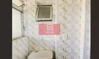 Imagem 3: Apartamento à venda no bairro Vila Leopoldina - São Paulo/SP, Zona Oeste