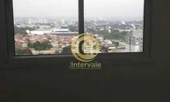 Imagem 7: APARTAMENTO Á VENDA 2 QUARTOS RESIDENCIAL BELLA VIDA